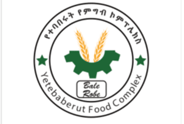 Yetebaberut Food Complex